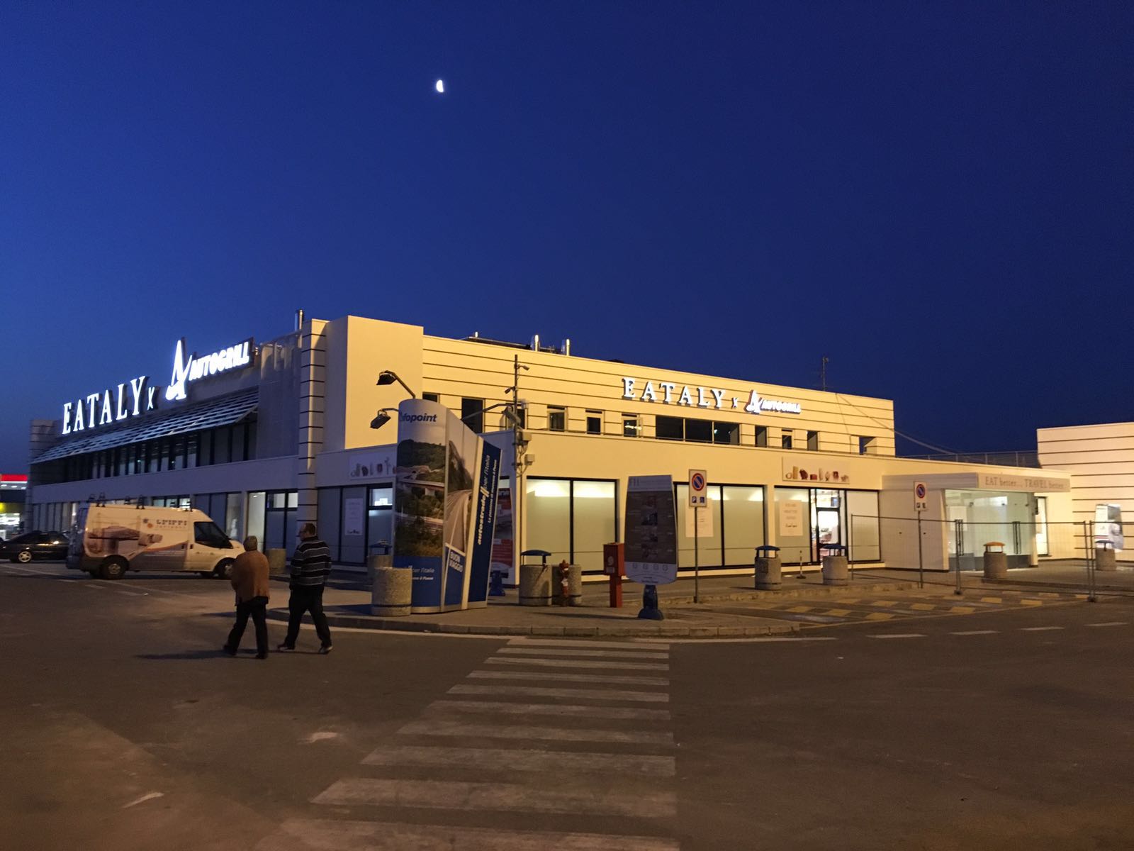 Autogrill Secchia Ovest